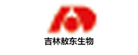 吉林敖東生物
