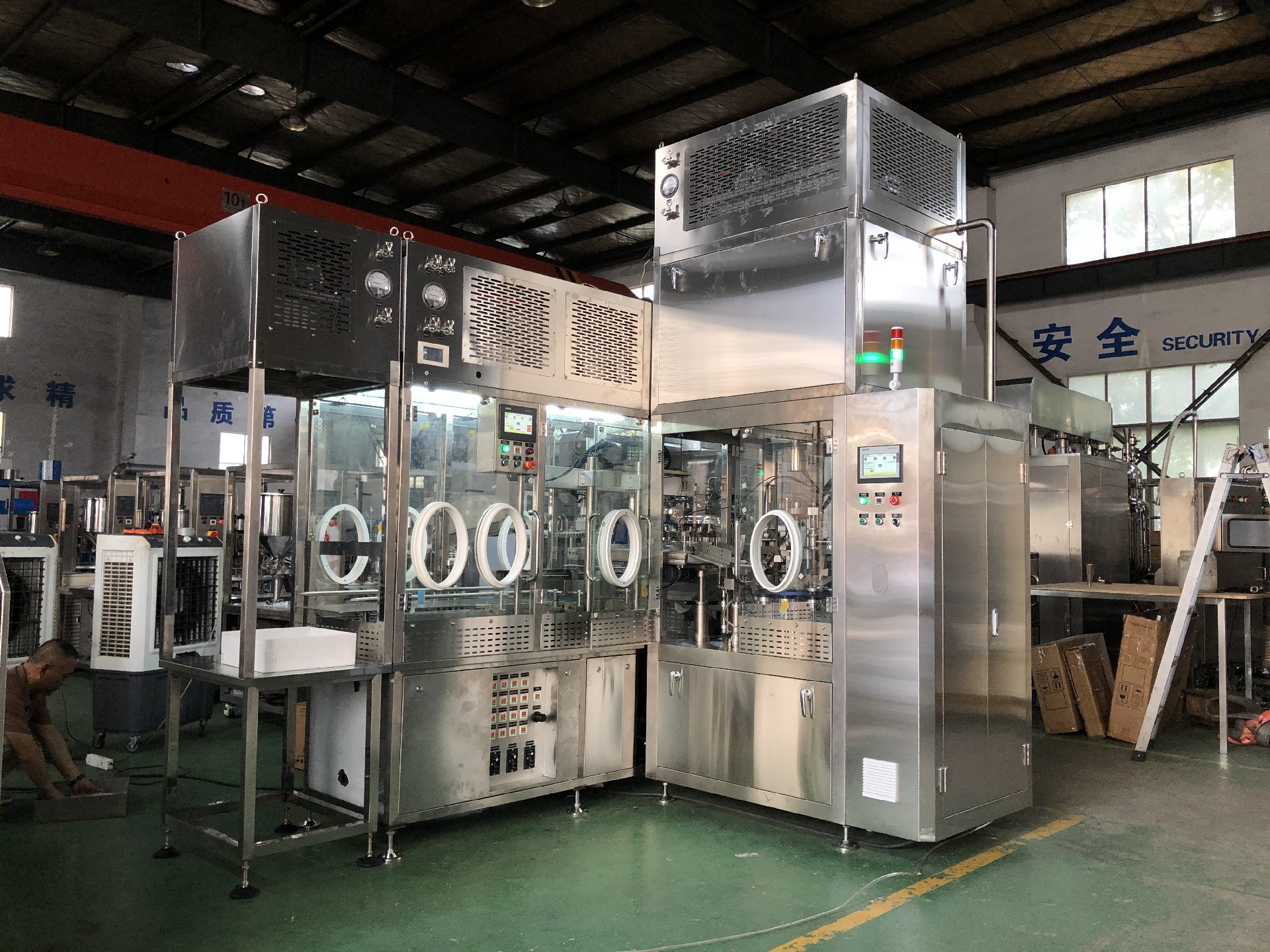 無菌凝膠鋁管灌裝折尾機(jī).jpg