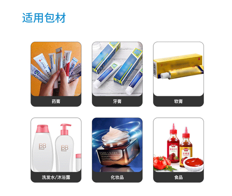 50L-200L真空均質乳化機_03.jpg