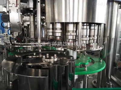 高效精準(zhǔn) 18-18-6型小瓶灌裝生產(chǎn)線解析與應(yīng)用前景