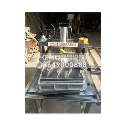 豆制品機(jī)械產(chǎn)品列表第30頁 專業(yè)設(shè)備助力豆制品產(chǎn)業(yè)升級